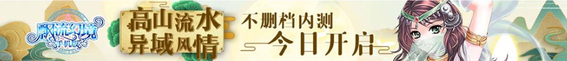 股票行證券管理